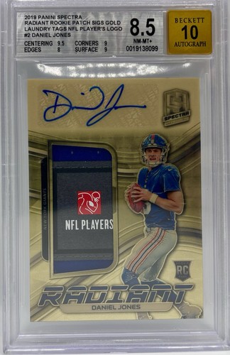 2019 panini spectra daniel - 2019,